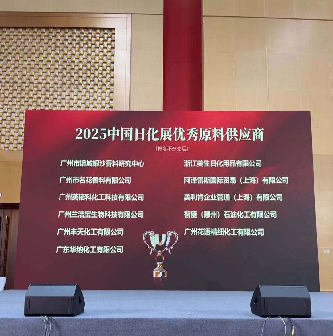微信图片_20251016134914.jpg